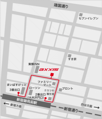 アクセスマップ